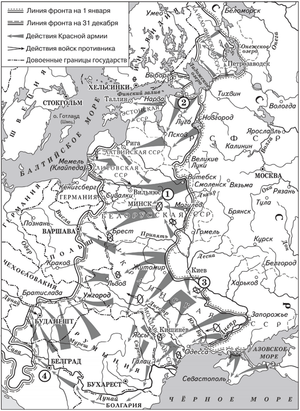 Иллюстрация к заданию, рис.1