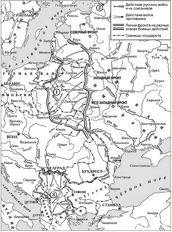 Иллюстрация к заданию, рис.1