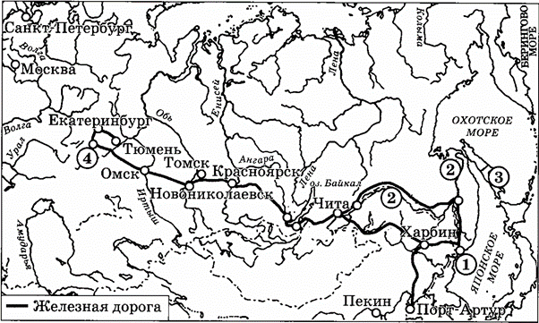 Иллюстрация к заданию, рис.1