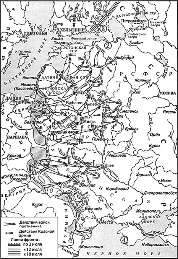 Иллюстрация к заданию, рис.1
