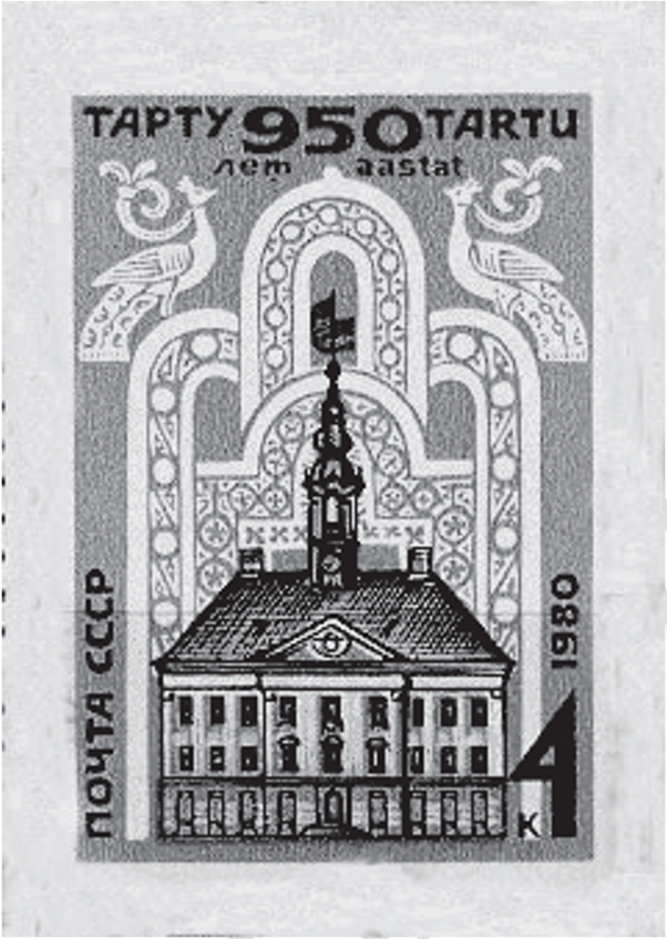 Иллюстрация к заданию, рис.1