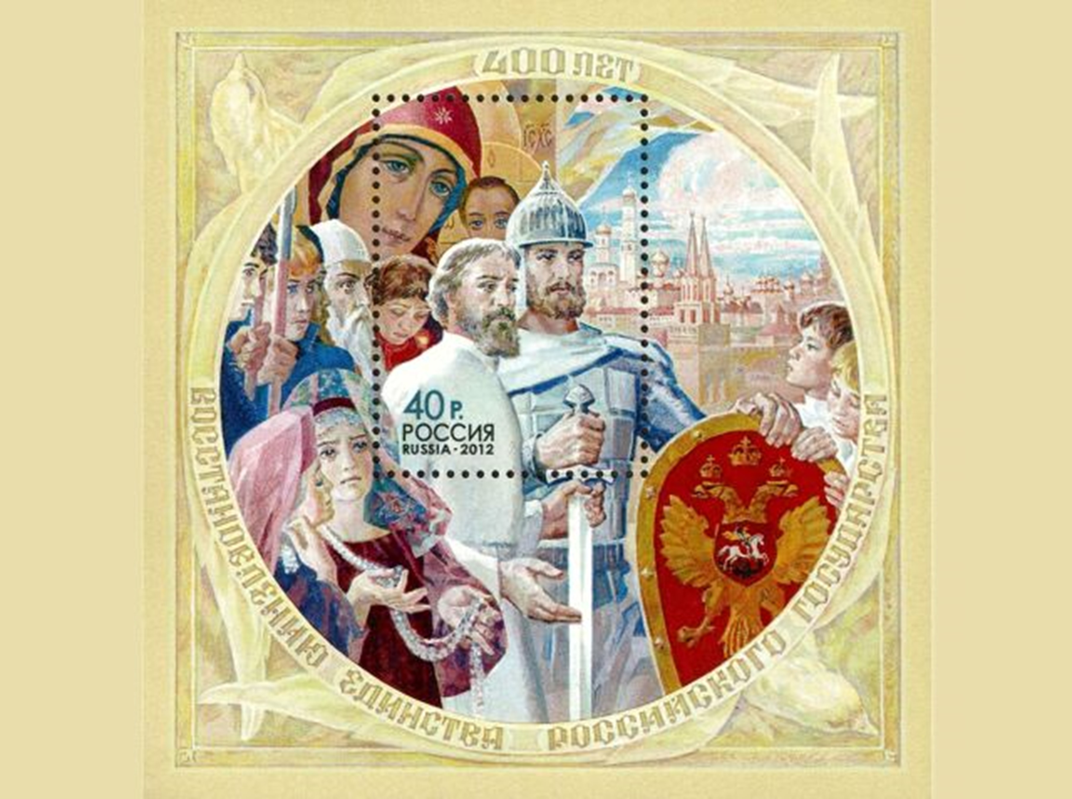 Иллюстрация к заданию, рис.1