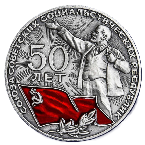 Иллюстрация к заданию, рис.1