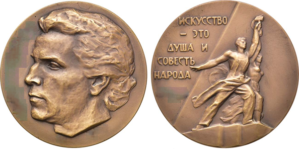 Иллюстрация к заданию, рис.1