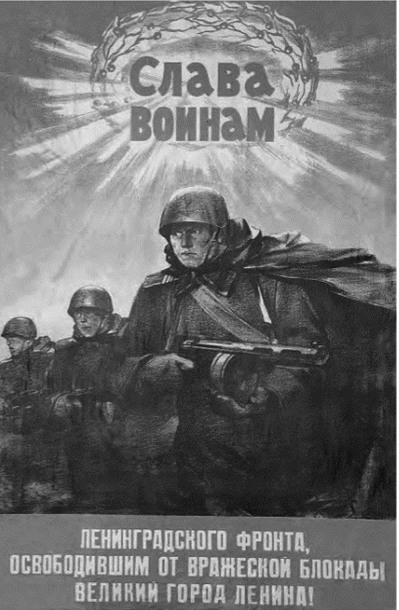 Иллюстрация к заданию, рис.1