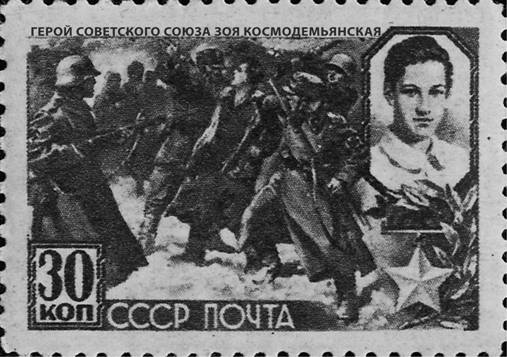 Иллюстрация к заданию, рис.1
