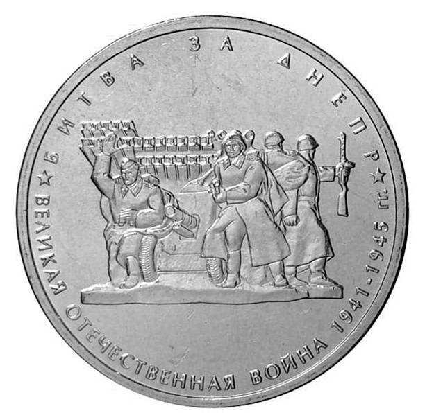 Иллюстрация к заданию, рис.1