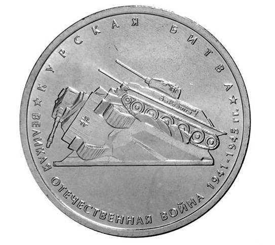 Иллюстрация к заданию, рис.1