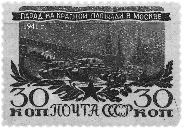 Иллюстрация к заданию, рис.1