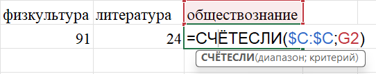 Информатика, задание 14, рис.1