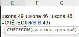 Информатика, задание 14, рис.1