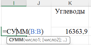 Информатика, задание 14, рис.1