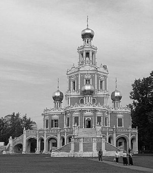 Иллюстрация к заданию, рис.2