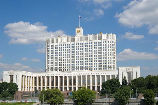 Основы российского права, задание 7, рис.1
