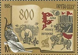 Иллюстрация к заданию, рис.1