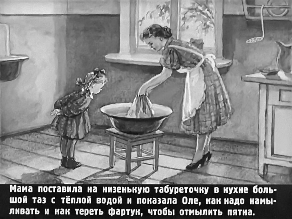 Пришли к оле. Иллюстрации к рассказу Оля пришла в садик. Оля пришла в садик карасёва. Чтение в Карасева Оля пришла в садик. Рассказ в Карасевой Оля пришла в садик.