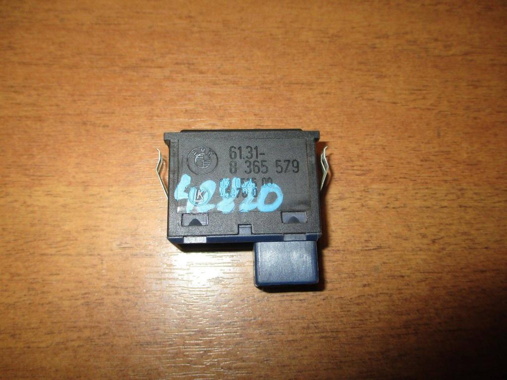 Кнопка открывания багажника для Land Rover Range Rover III (L322) 2002-2012