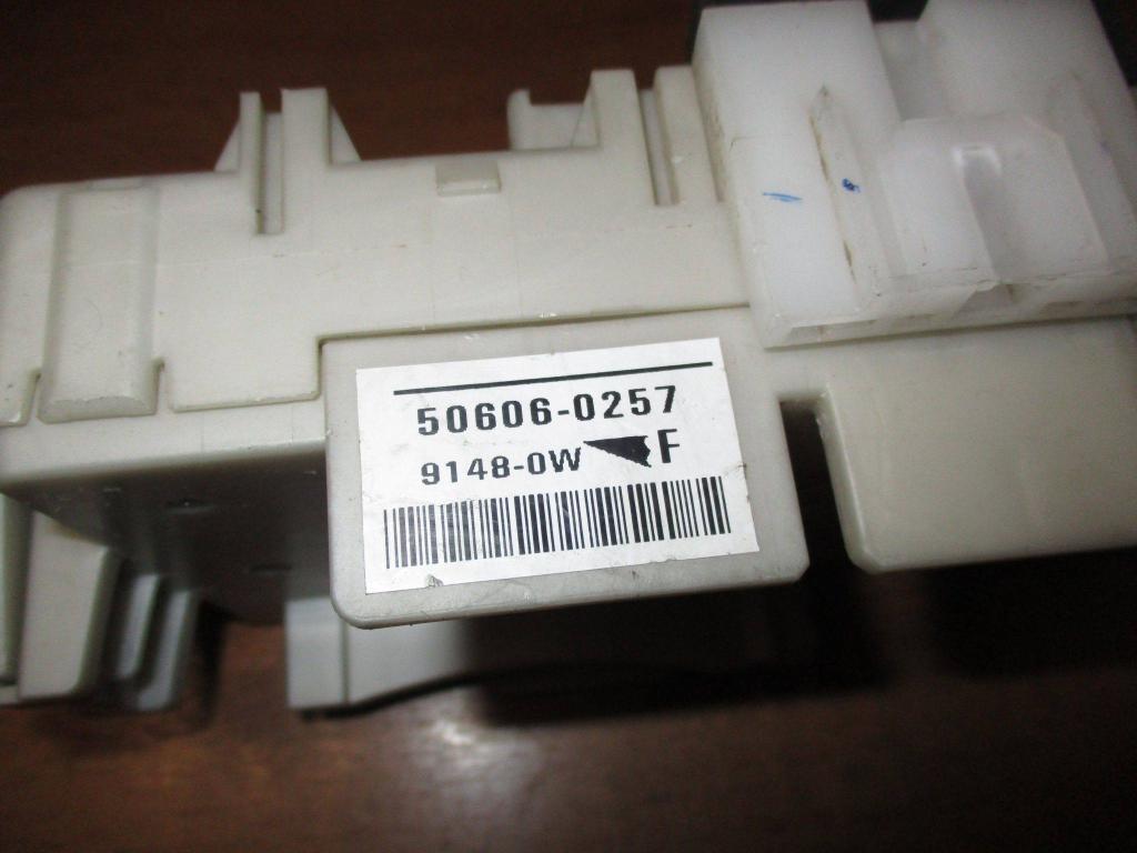 Блок предохранителей для Mitsubishi Outlander (CU) 2003-2009