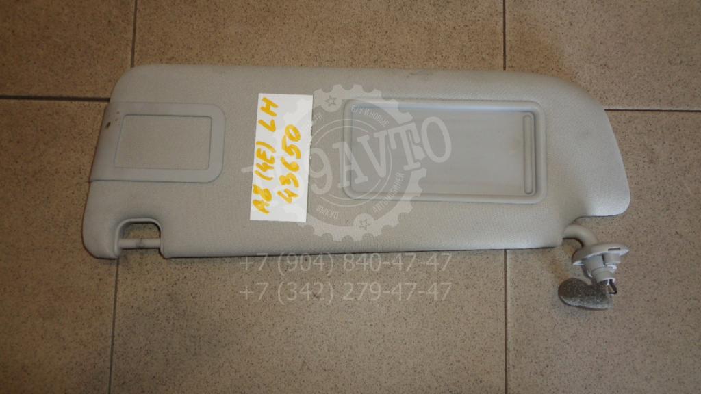 Козырек солнцезащитный левый для Audi A8 (D3) 2002-2009