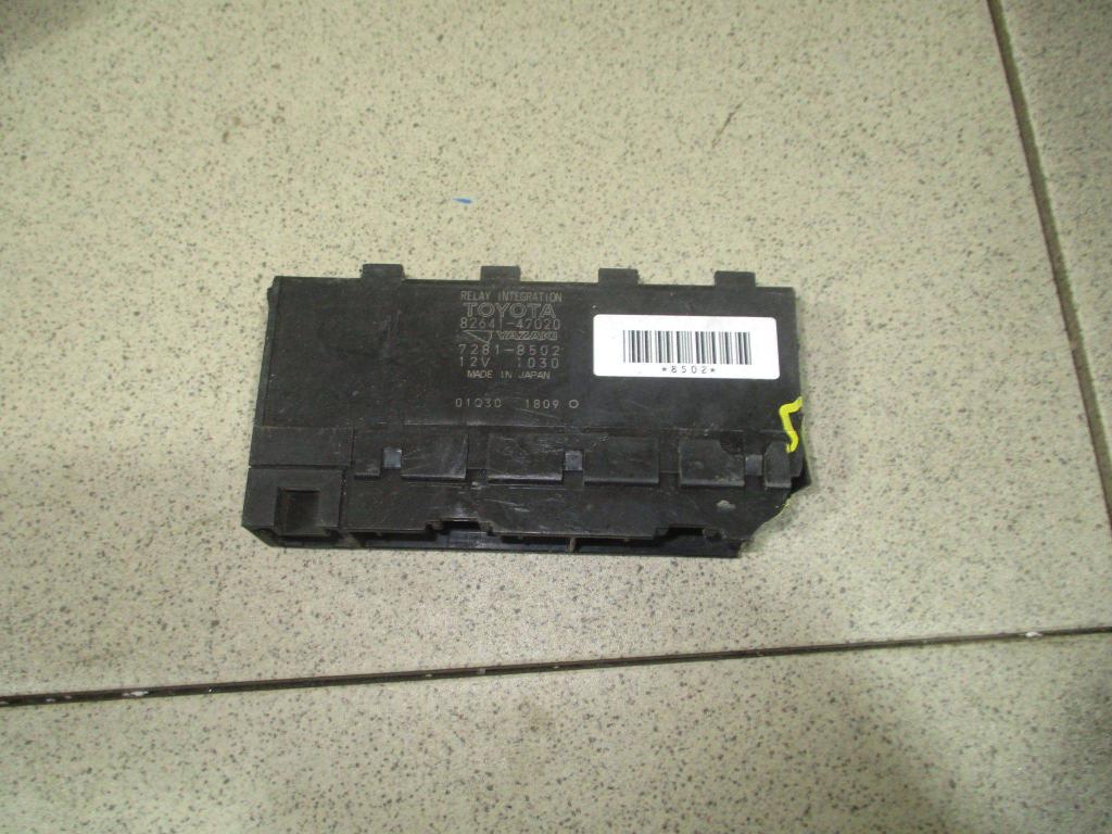 Реле для Toyota Corolla (E150) 2006-2013