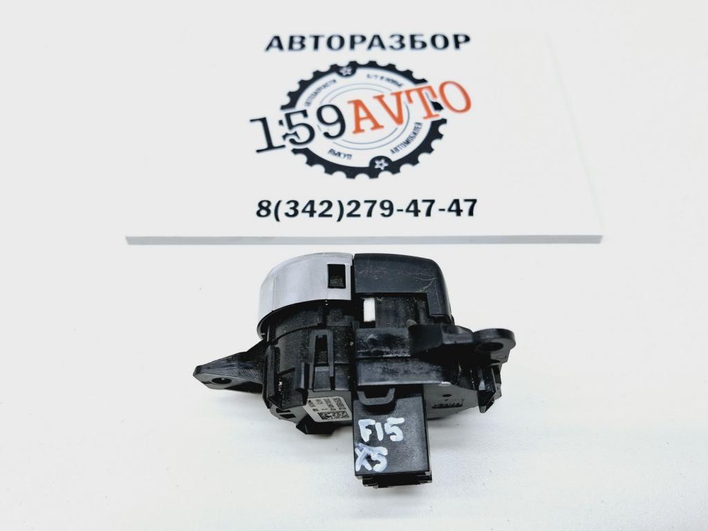 Кнопка запуска двигателя для BMW X5 (F15) 2013-2018