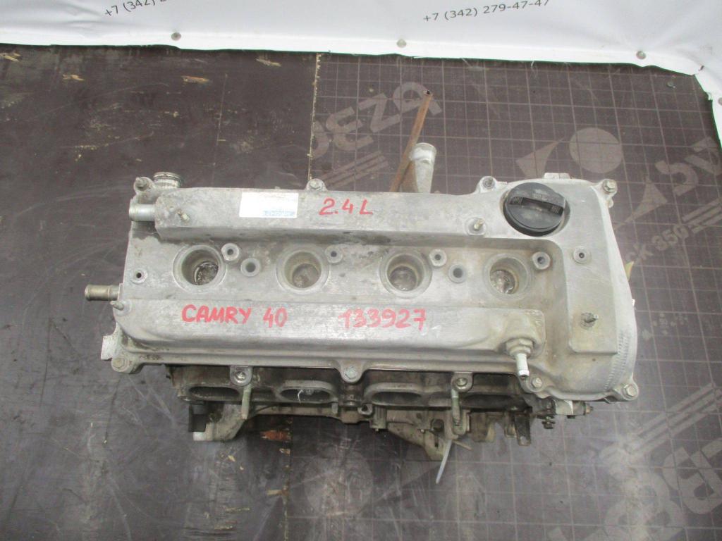Двигатель (ДВС) для Toyota Camry XV40 2006-2011