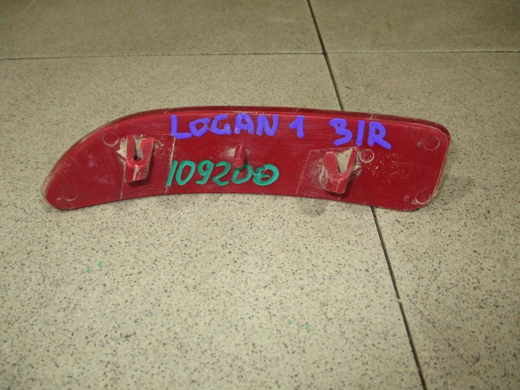 Отражатель в бампер задний правый для Renault Logan I 2005-2014