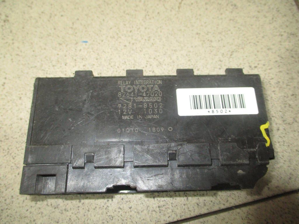 Реле для Toyota Corolla (E150) 2006-2013