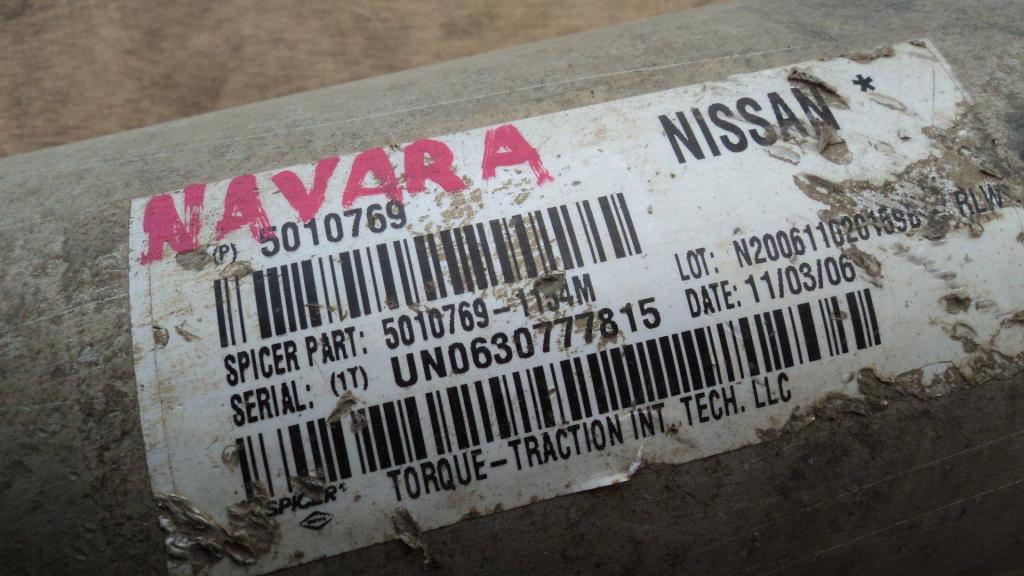 Вал карданный задний для Nissan Navara (D40) 2004-2015
