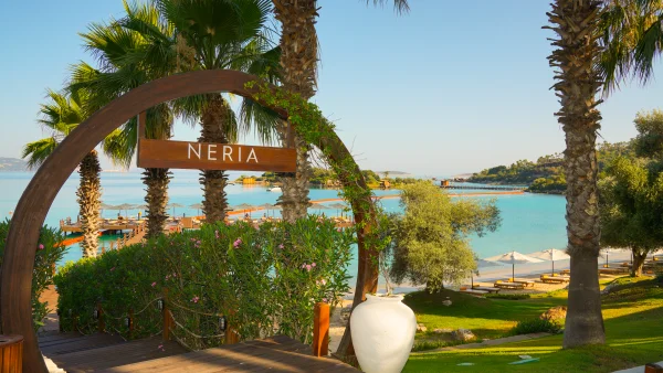 Neria Beach Бар