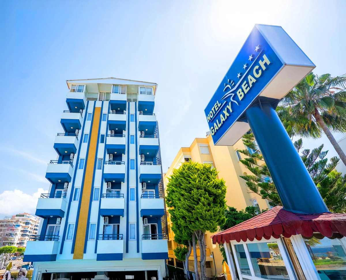 Galaxy Beach фото 4
