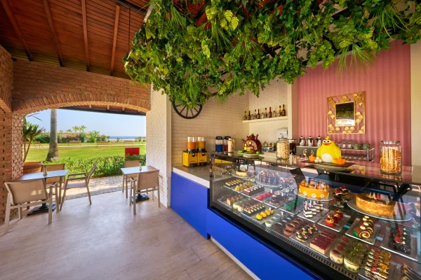 Кофейня Select Coffee & Bakery