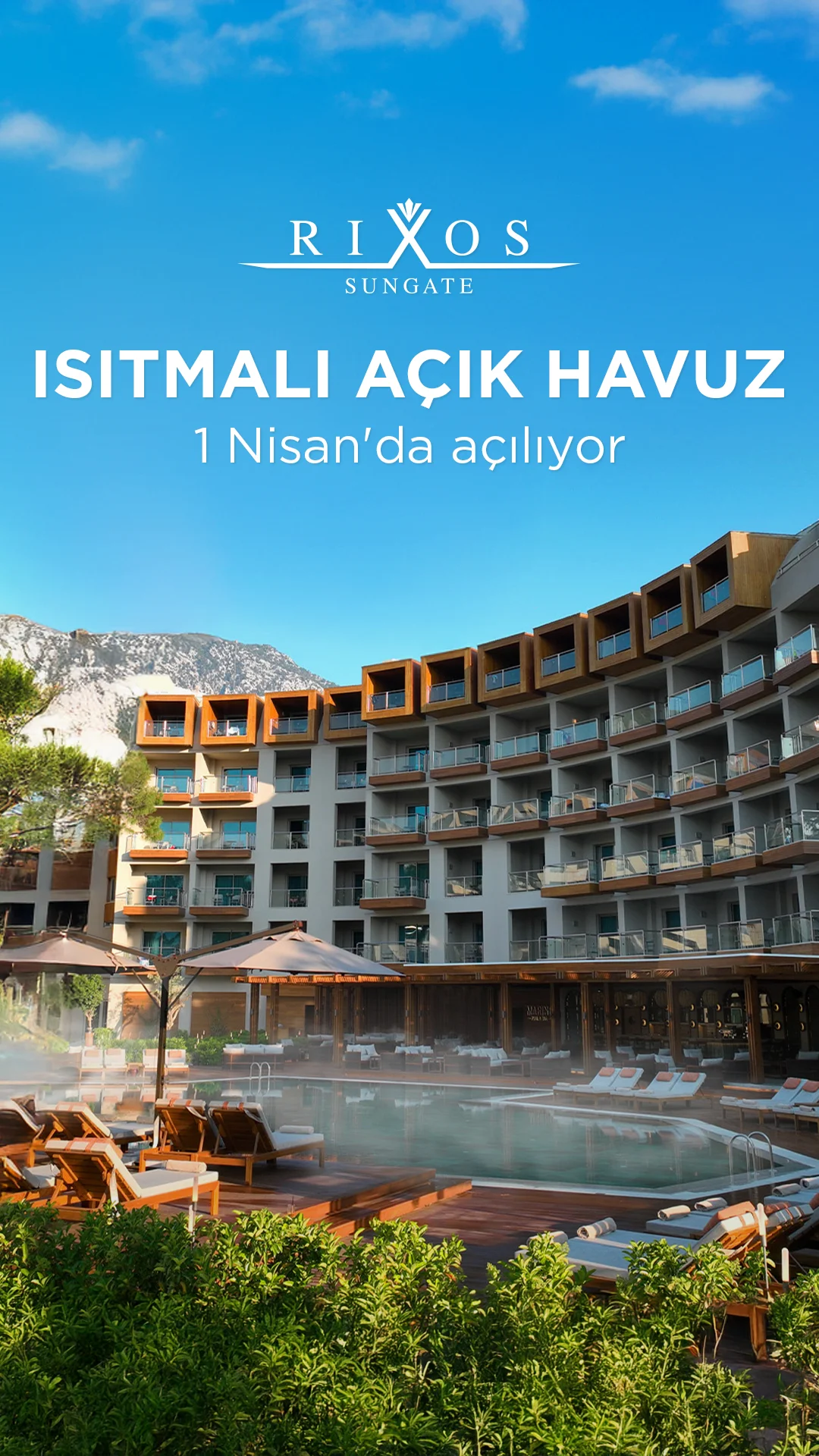 Бассейн в Rixos Sungate
