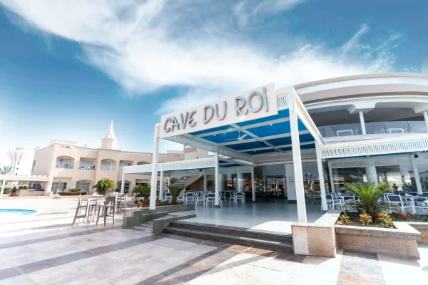 Cave du Roi
