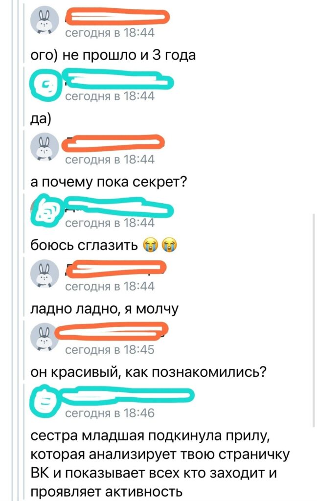 Анализ найденных деталей: что использовалось при ремонте автомобиля