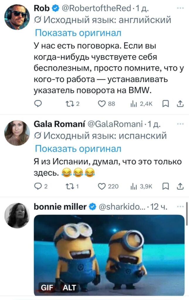 Почему водители BMW по всему миру игнорируют поворотники: международный феномен