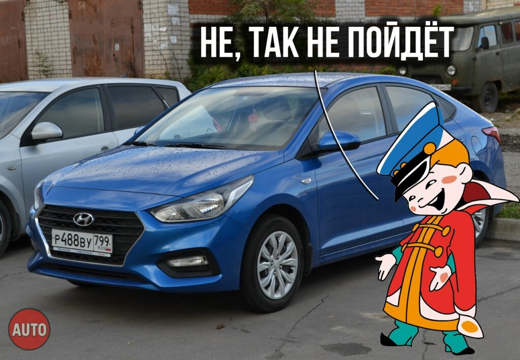 Hyundai: падение прибыли и рост акций на фоне стратегических инвестиций в робототехнику