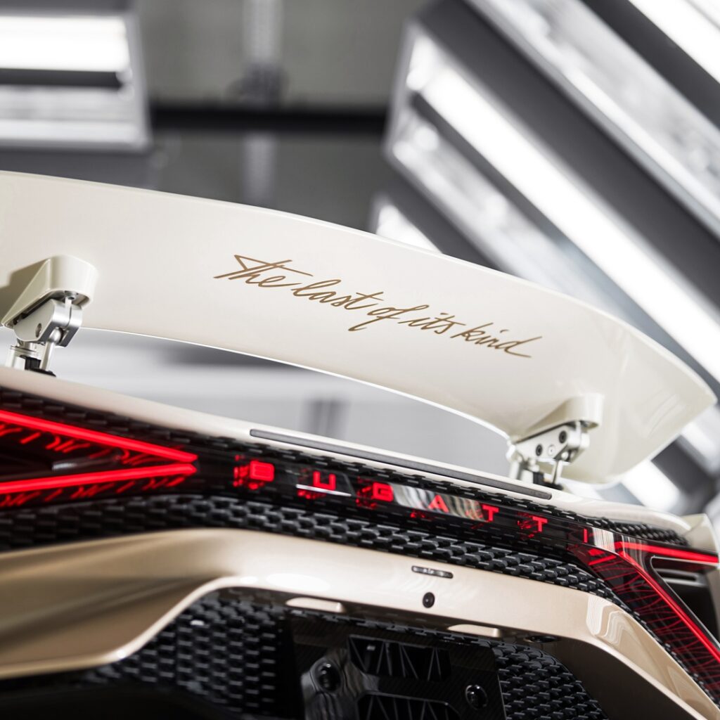Bugatti завершает эпоху W16: последний гиперкар и взгляд в будущее с V16