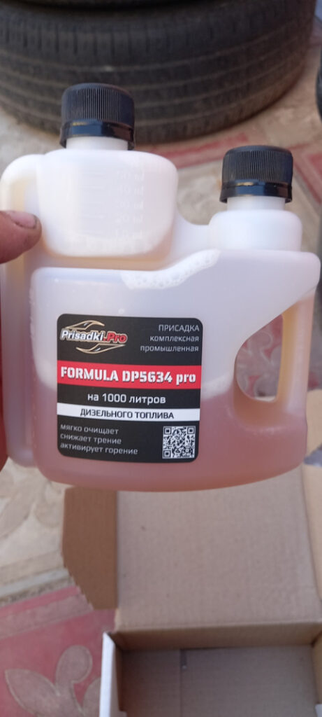 Обзор топливной присадки Formula DP5634 pro и опыт установки защиты бампера
