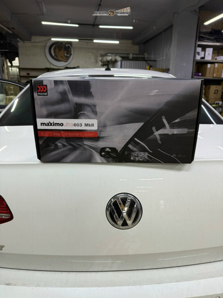 Обзор установки трёхполосной акустики Morel Maximo Ultra 603 MKII в Volkswagen Passat B8