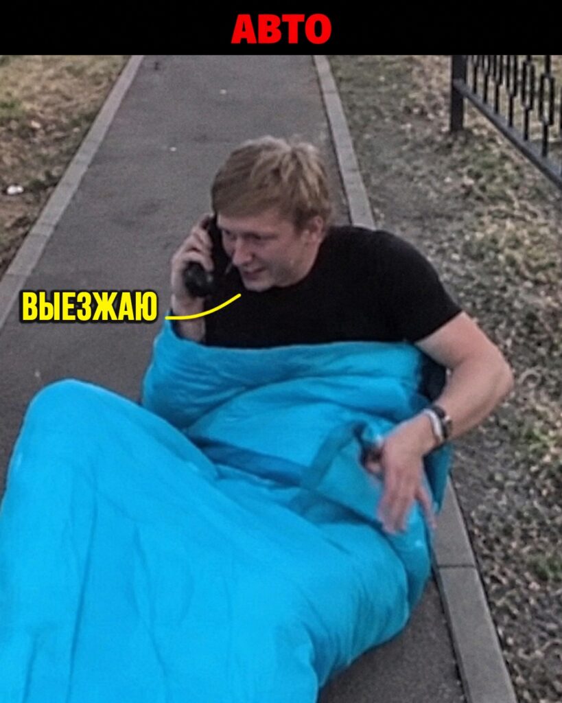 Региональные различия в обеспечении бензином и динамика цен в России: аналитический обзор
