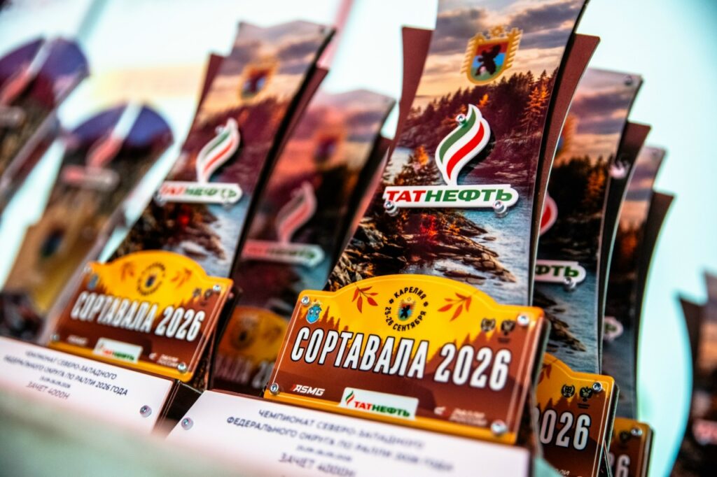 Ралли «Сортавала 2026»: обзор финального этапа Татнефть чемпионата России в Карелии
