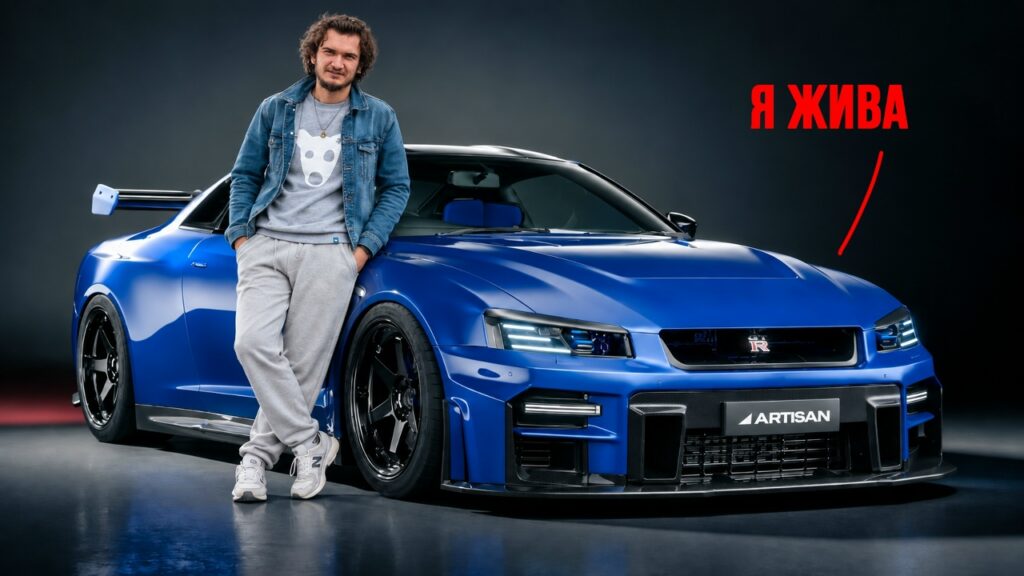 Nissan объявляет о возвращении легендарного Skyline: что известно о новом поколении