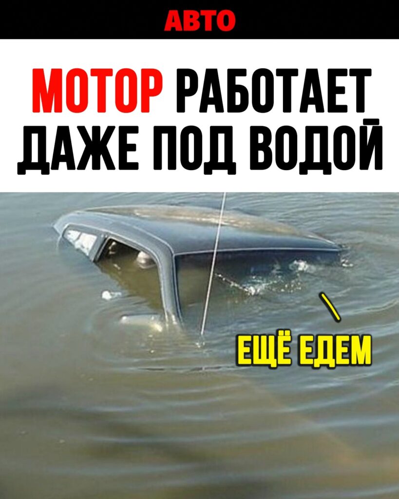 Geely и Renault разработали уникальный турбомотор с повышенной водозащитой для внедорожников