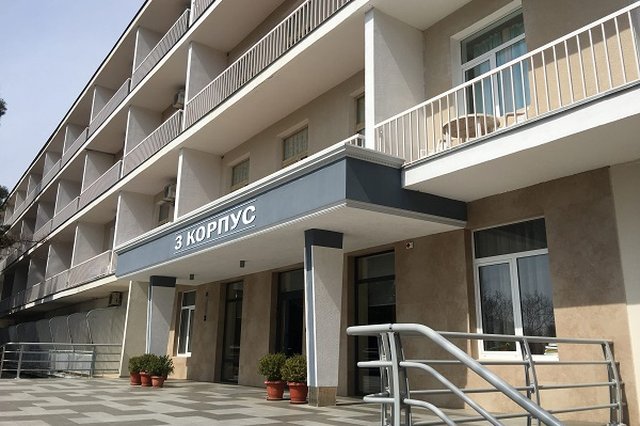 Санаторий Утес, Крым, Алушта, Утес, Партенит, корпус 3