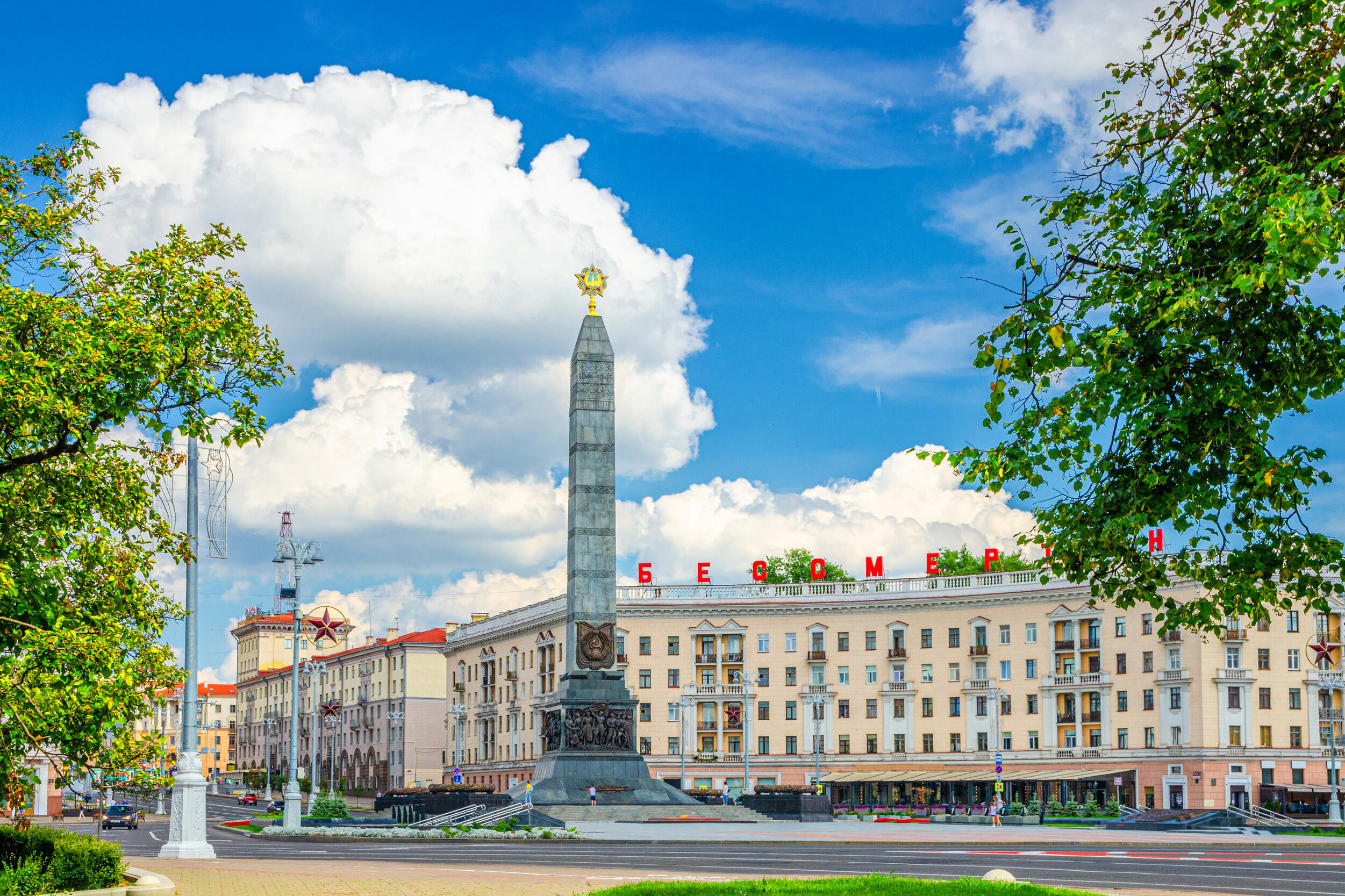 Туры в Беларусь из Нижнего Новгорода