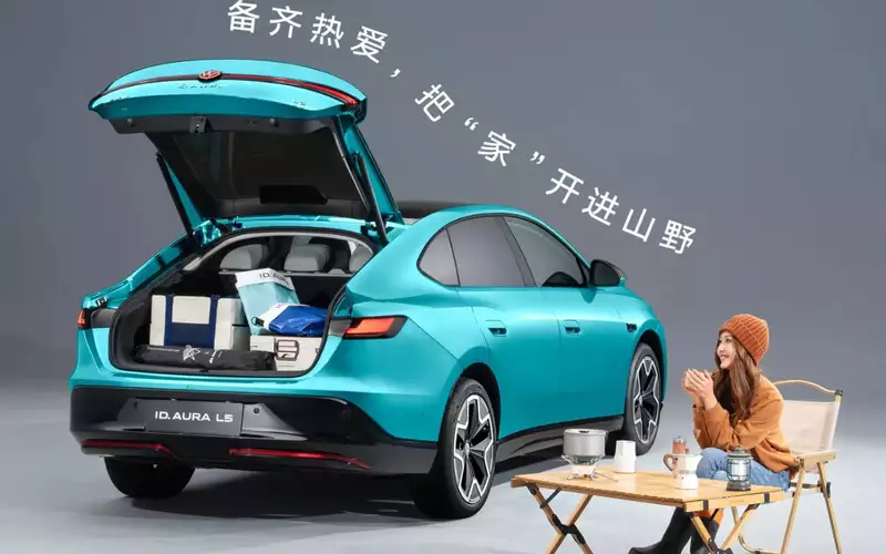 Volkswagen ID.Aura L5 получил полуавтономное управление и необычную багажную дверь