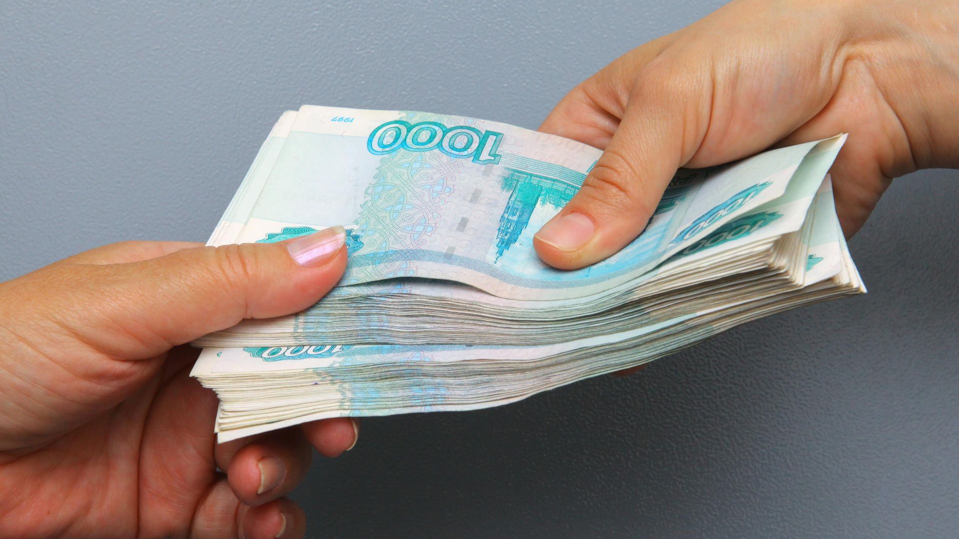 Как получить налоговый вычет за лечение и сколько можно вернуть