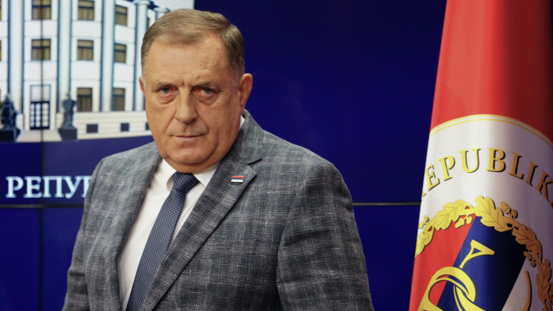 Милорад Додик заявил о подготовке нового устава Республики Сербской