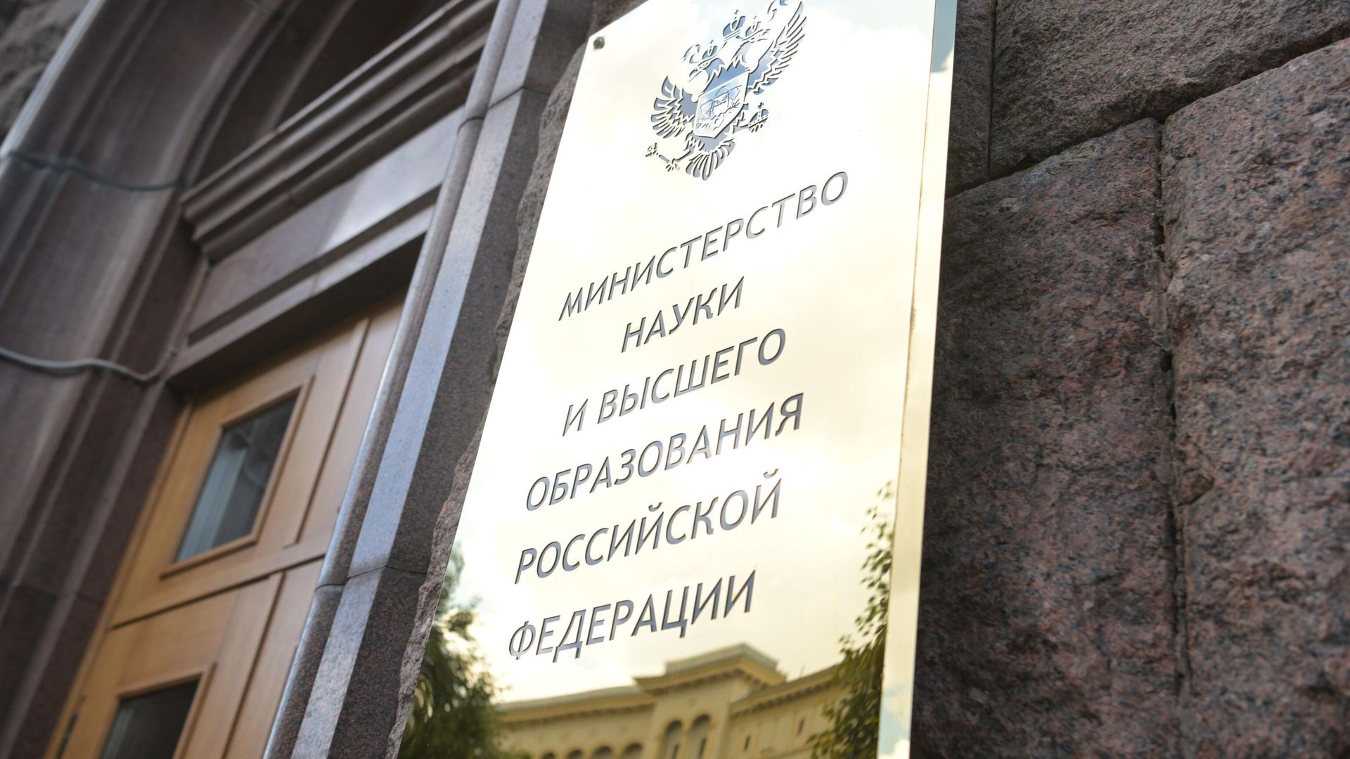 Минобрнауки предложило оставить право поступления без экзаменов только победителям вузовских олимпиад